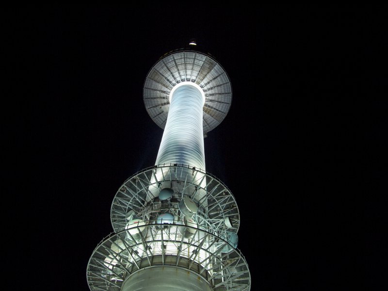 Seoul, N-Seoul Tower